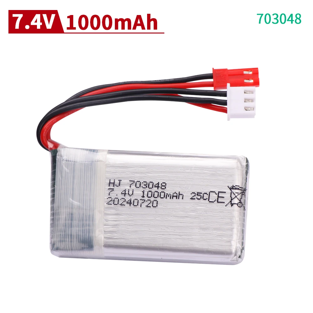 7.4 فولت 1000 مللي أمبير 703048   بطارية ليبو لـ Udi U829A U829X MJXRC X600 Hengqi 907 طائرة التحكم عن بعد 7.4 فولت 1000 مللي أمبير 20C مع قابس JST