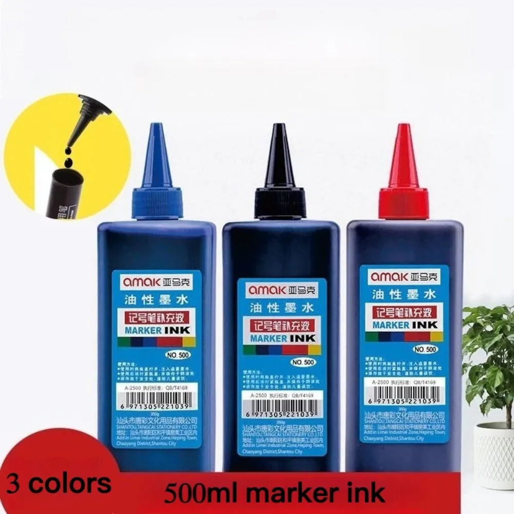 

Жидкость для заправки маркеров для белых досок, 500 мл, на масляной основе, быстросохнущие черные чернила, невыцветающие, сменные расходные материалы для канцелярии