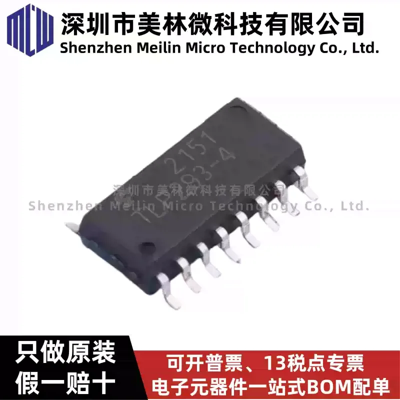 10-100pcs Original TLP293-4 (TP, E TLP293-4 SOP-16-4.6mm Transistor Output Optocoupler Chip IC)