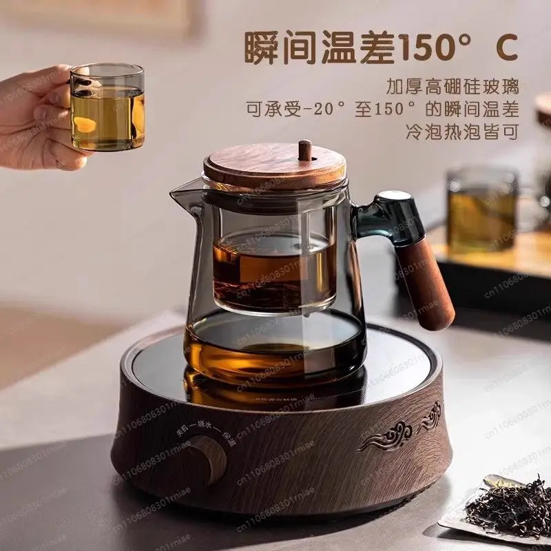 Brewing teapot 2024 new glass liner press one-click filter brewing tea set