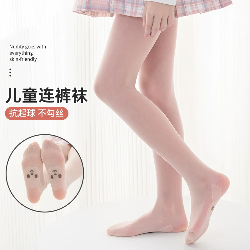 Arbitrary Cutting Anti Hook Baby Kids Tights Princess Girls Ultra ThinTransparent Pantyhose Kawaii Cartoon Rabbit Slip Leggings view 6
