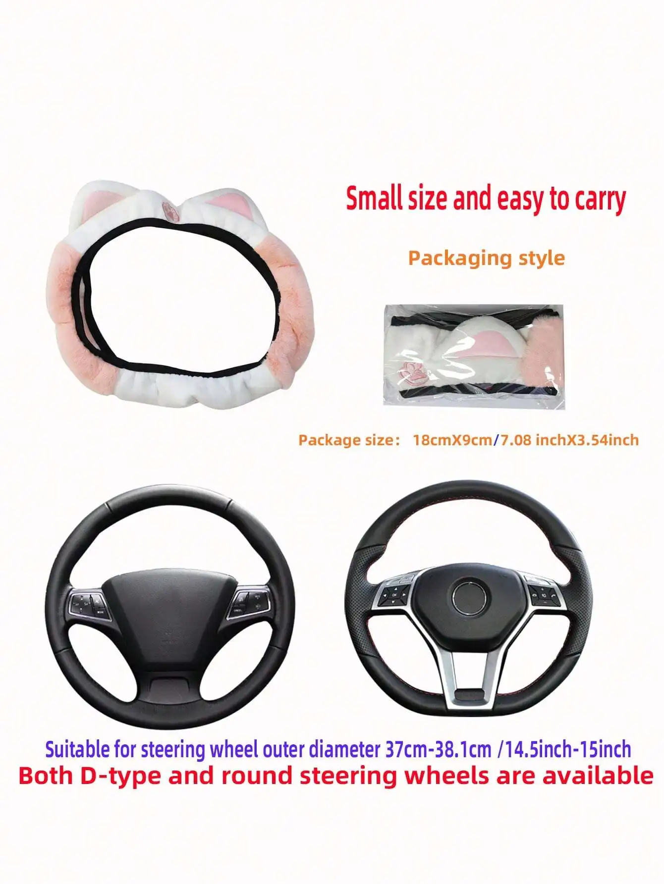 1pc Cute Cartoon Paw Prints Design Plush Non-slip Steering Wheel Cover For Women's Car Steering Wheel, Soft & Comfortable, Fit F