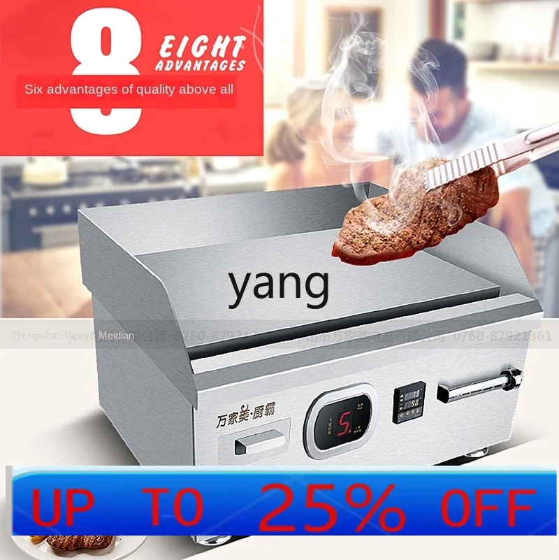 

LH Commercial Electric Griddle Restaurant Hotel Fried Steak Teppanyaki Equipment