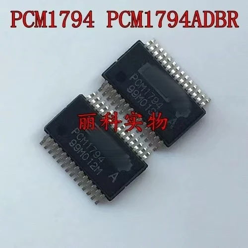 

10 ~ 50 шт. новый оригинальный PCM1794ADBR PCM1794ADB PCM1794A SSOP28
