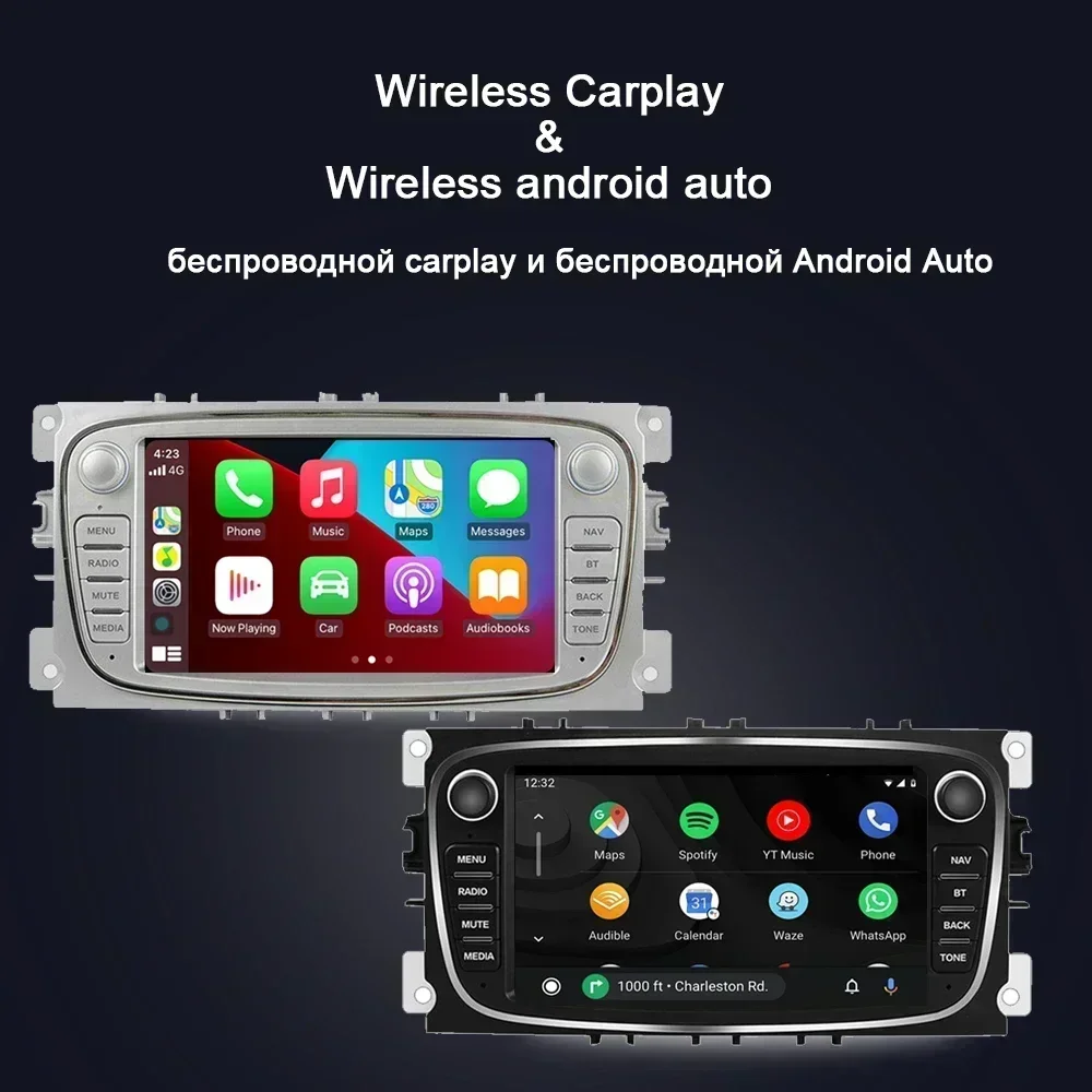 Carplay DSP مشغل DVD للسيارة LTE IPS أندرويد 13 8G + 128G 8Core الوسائط المتعددة GPS خريطة الوسائط المتعددة واي فاي لفورد فوكس مونديو C-MAX S-MAX