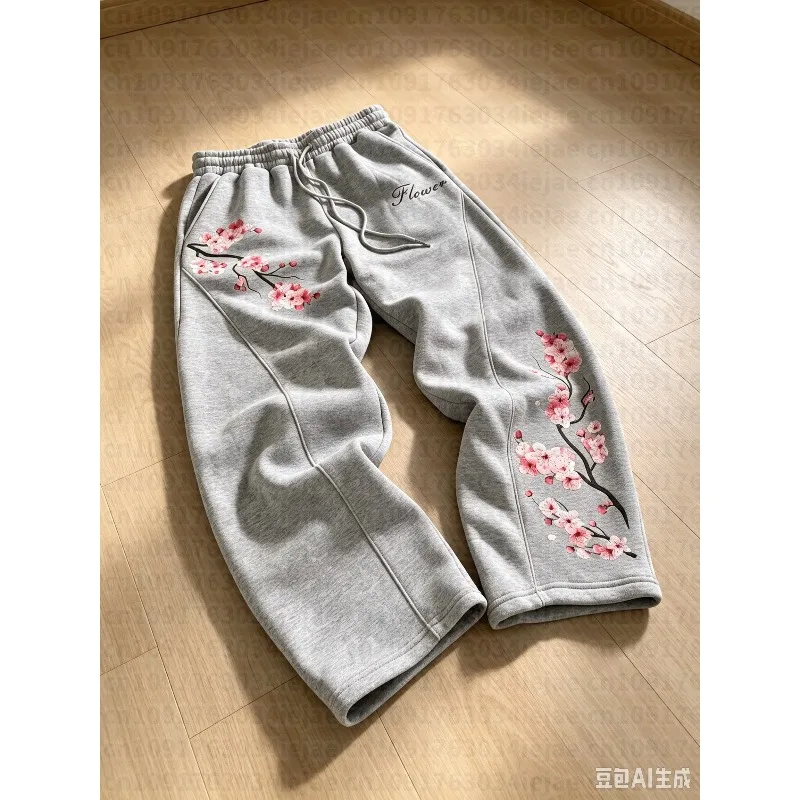 Men'S Kid Cherry Blossom Pink Floral Letter Print Athletic Pants | Spring Summer Y2K Street Style Floral Branch Pattern Joggers