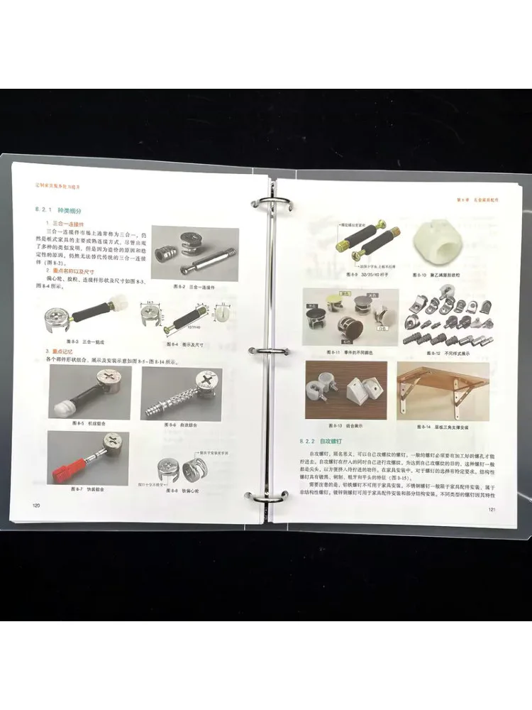 Book-Winshare Improved Custom Furniture Service Capabilities