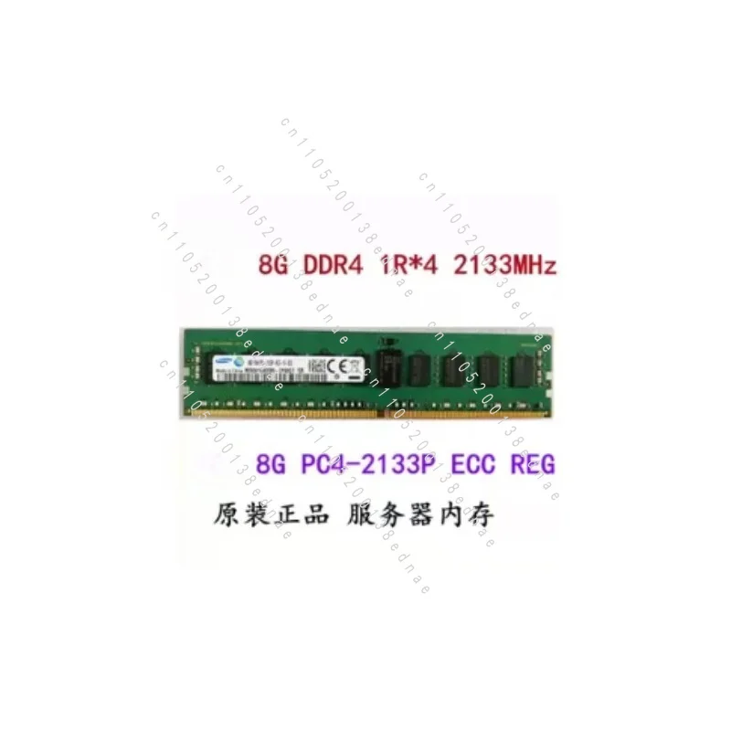 16GB 32G DDR4 ECC REG PC4-2133P 2400T 2666V Server with X99 Memory