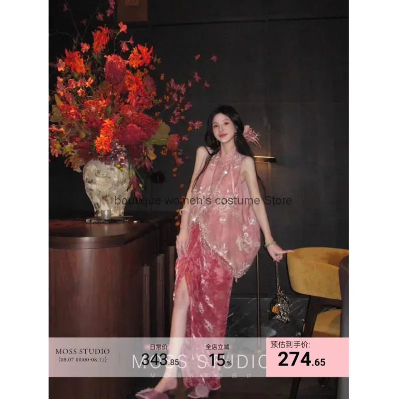 

Женское платье ханьфу для косплея на Хэллоуин, новый жилет без рукавов с вышивкой в китайском стиле и блестками, бархатная юбка с выжженным цветочным принтом