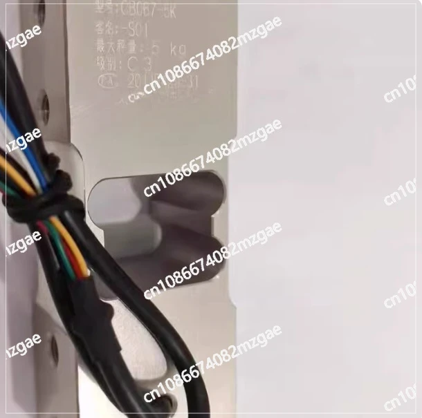 CB067-3K 5K 8K 15K 20K Multi-head Scale Special Load Cell