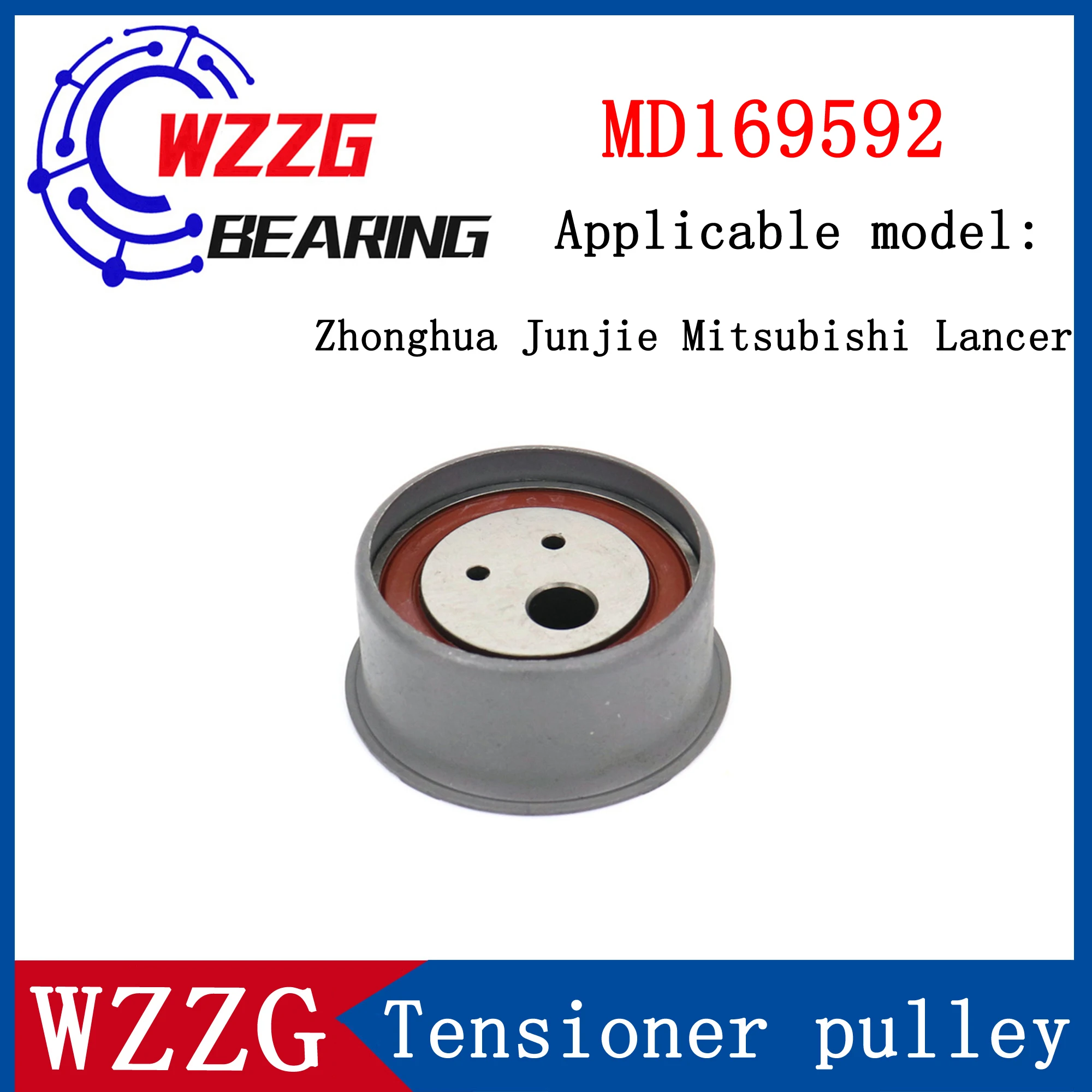 

WZZG Tensioner MD169592 VKM75009 is applicable to Zhonghua Junjie Mitsubishi Lancer
