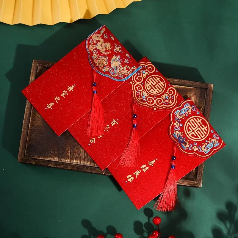 Sobres de boda de 5 piezas con borla, bolsa de dinero en efectivo de la suerte, sobres de papel de fiesta, bolsillo de bendición, bolsa de embalaje de regalos Hongbao