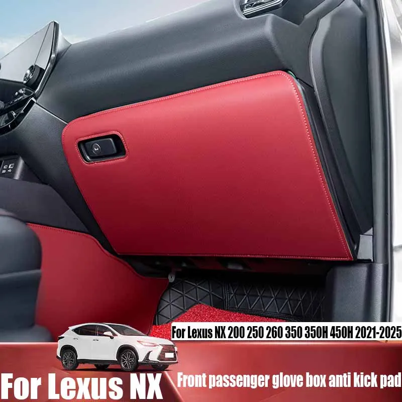 For Lexus NX 200 250 260 350 350H 450H 2021-2025 front passenger glove box anti kick pad car interior decoration supplies
