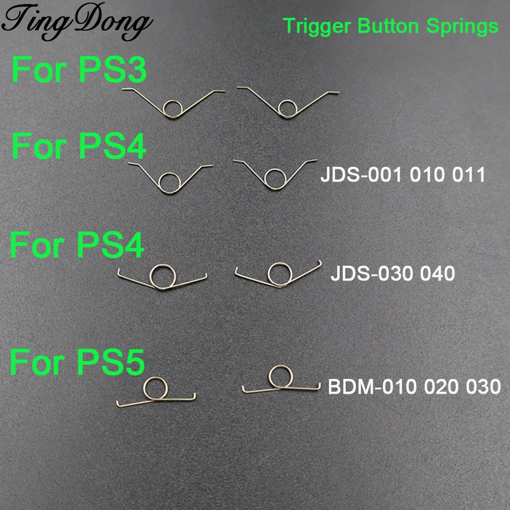 20pcs  L2 R2 Trigger Button Metal Springs Replacement For PS5 PS3 PS4 Controller Parts