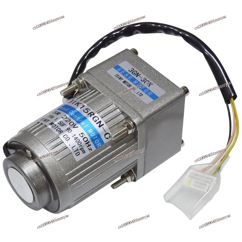 

110V 15W AC geared motor AC220V single-phase motor miniature gear slow speed motor