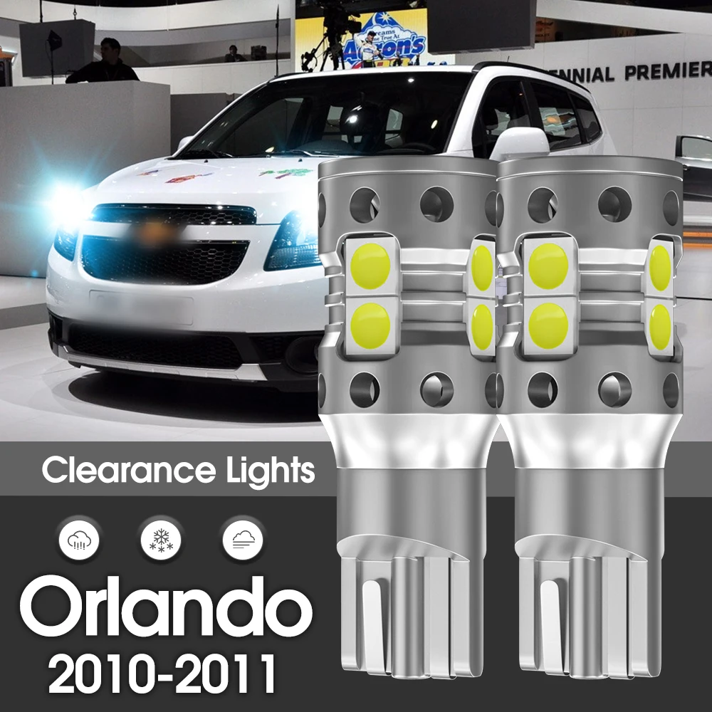 

Светодиодный габаритный фонарь Canbus, парковочный фонарь, 2 шт., аксессуары для Chevrolet Orlando 2010 2011