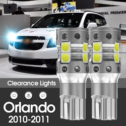 Canbus LED Clearance Light Parking Lamp 2pcs Accessories For Chevrolet Orlando 2010 2011