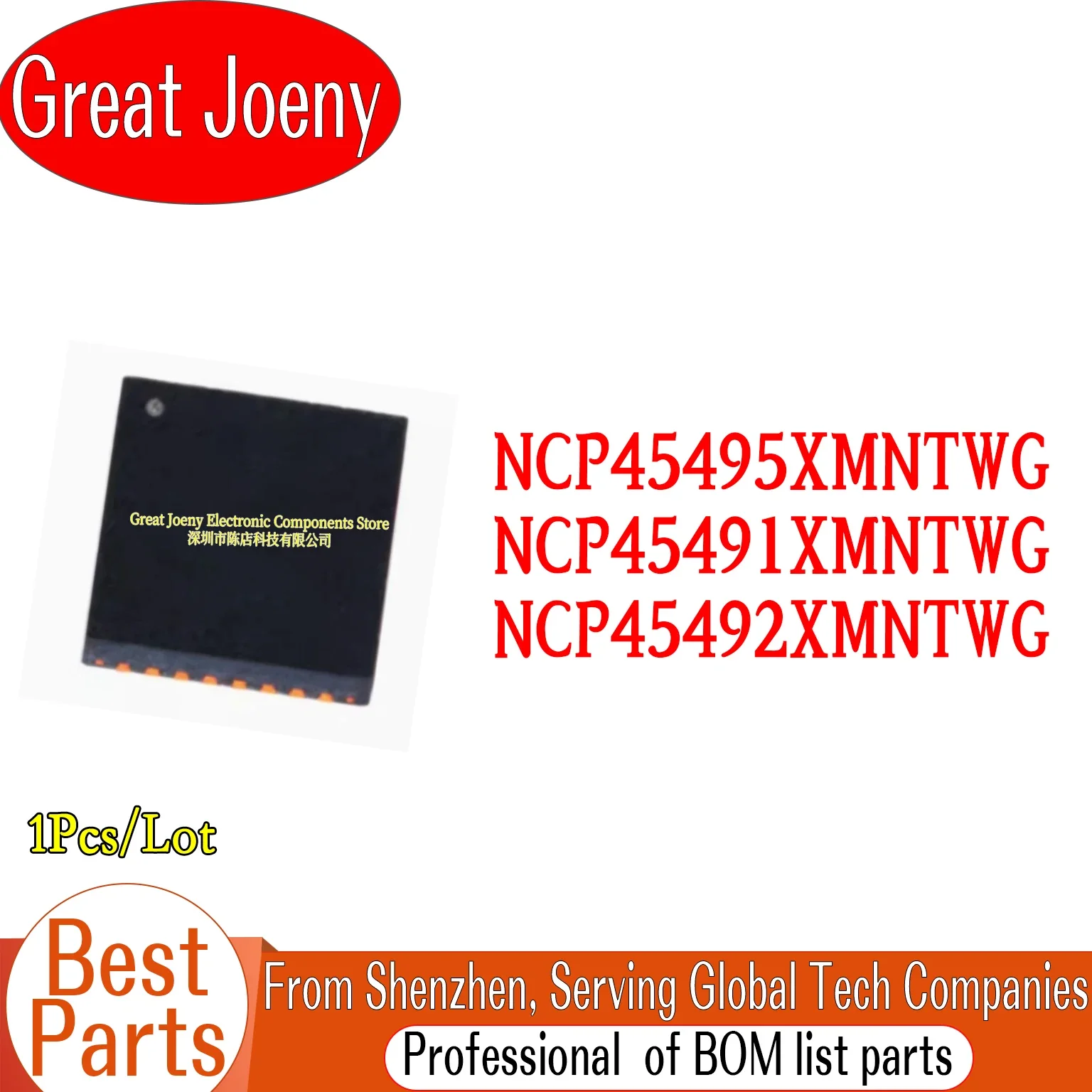(1piece) NCP45495XMNTWG NCP45495 45495 NCP45491XMNTWG NCP45491 45491 NCP45492XMNTWG NCP45492 45492 QFN32 Chipset Bulk Best Price