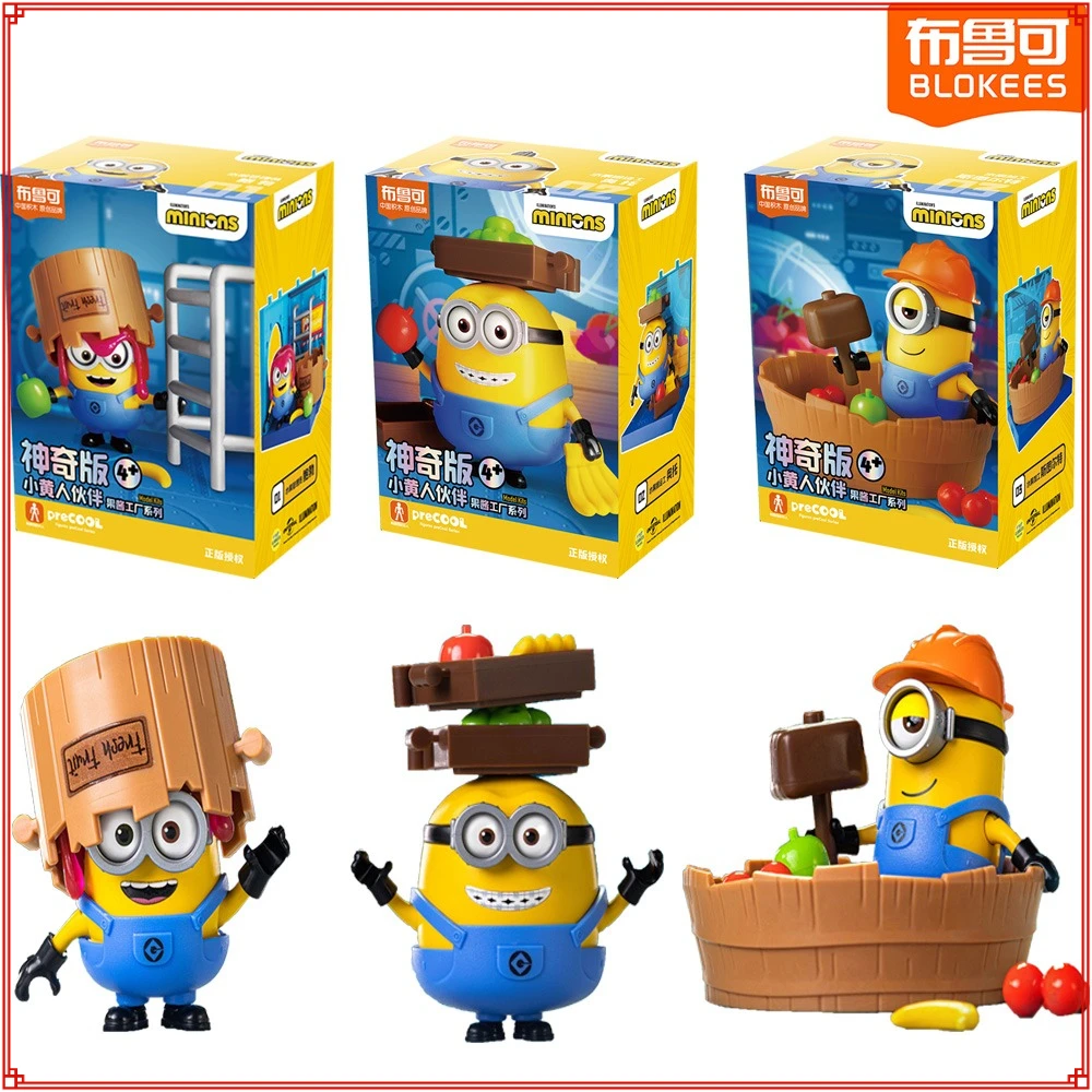

New Original Blokees Magical Version Minions Action Figure DIY Scene Assembly Model Joint Mobility Desktop Ornament Kids Gifts