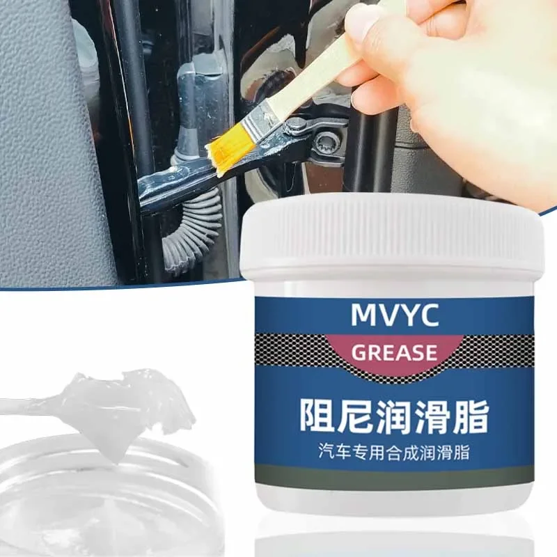 Car Lubricant Grease Gear Oil Grease Waterproof & Strong Adhesion Door Abnormal Noise Oil For Mechanical Maintenance Eliminate