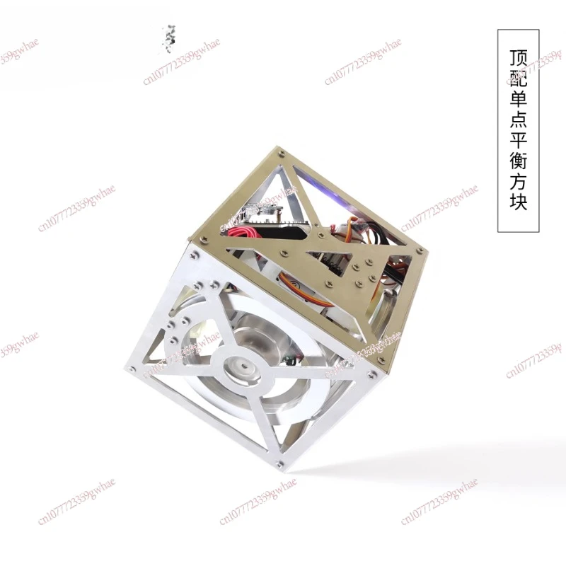 Self-balancing Square, Single Point Unilateral Flip Cubli Momentum Inertia Wheel Cube Balance Wheel