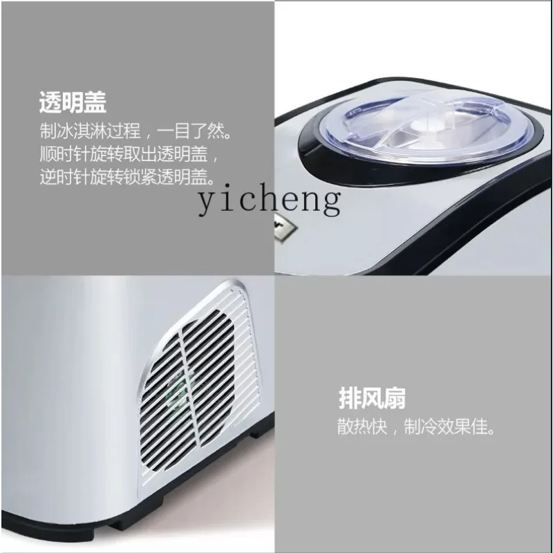 

ice cream machine automatic compressor fast household milk tea shop commercial ice cream machine