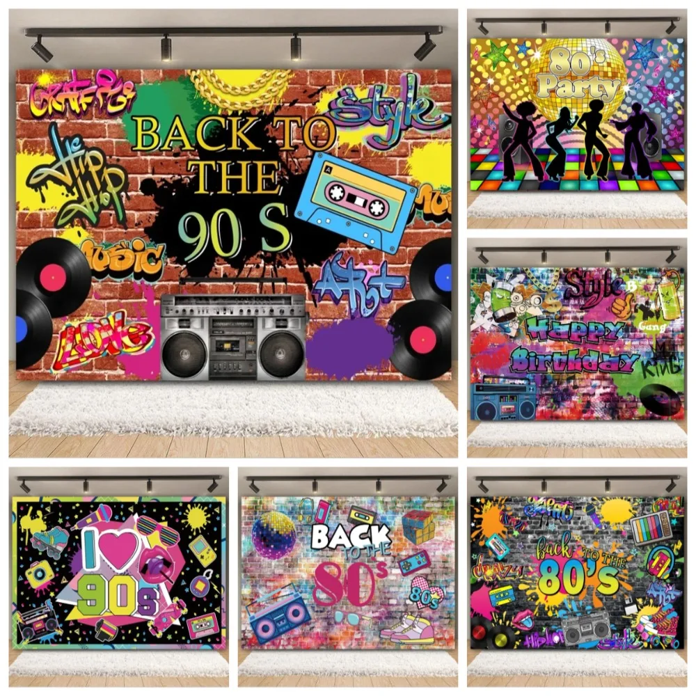 

Graffiti Hip-hop Disco Music Neon Banner Background, Adult and Children's Birthday Party Decoration Photography Studio Backdrop