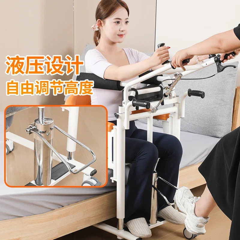 Elderly person free lift electric lift up shifter paralysis nursing home assistance bed resting artifact