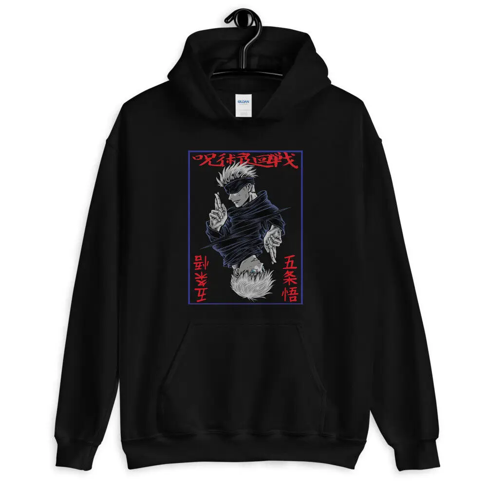 Unisex, Gojo Satoru hoodie - Jujutsu Kaisen, manga,anime, gojo satoru