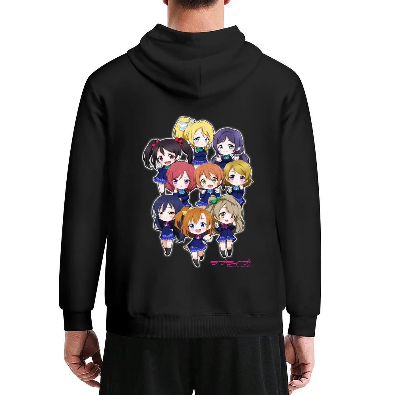 

LOVE LIVE! SCHOOL IDOL PROJECT Hoodie blouse men's autumn clothes korean clothes hoodie man