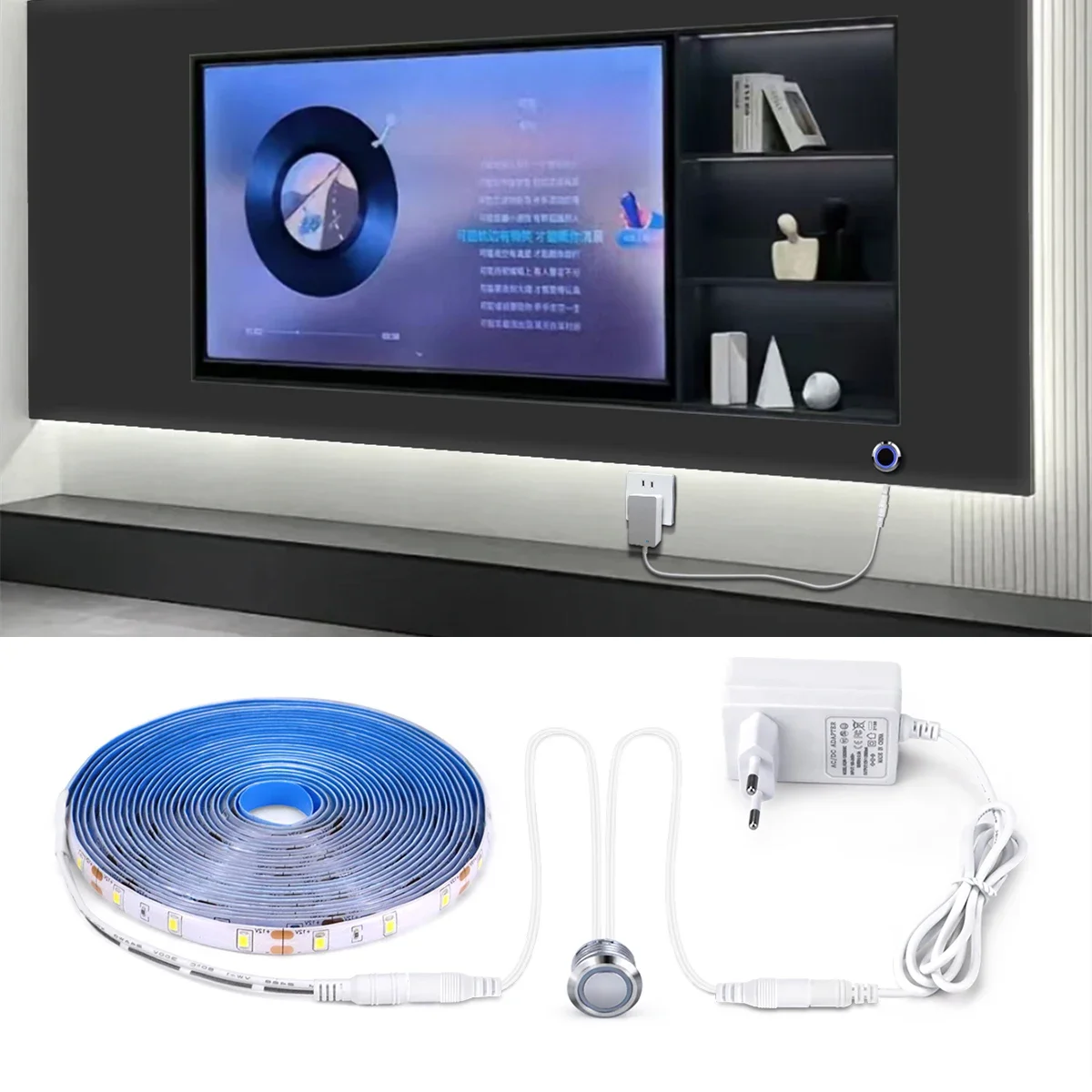 Smart Home Touch Se…