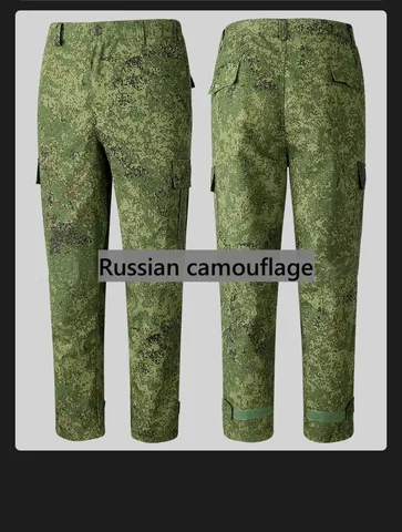 Тактический камуфляжный костюм Ghillie, мужской, из смесовой ткани