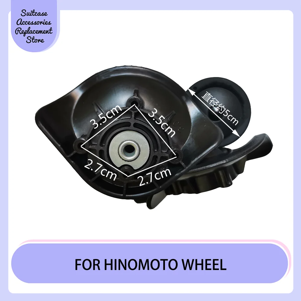 

for HINOMOTO Wheel trolley box Repair accessories for Hinomoto Wheel trolley box Corner wheel travel low noise wheel