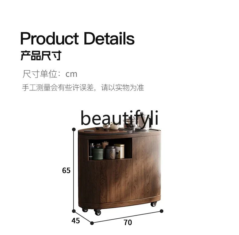 LJYMobile tea table simple household living room solid wood coffee table tea set balcony