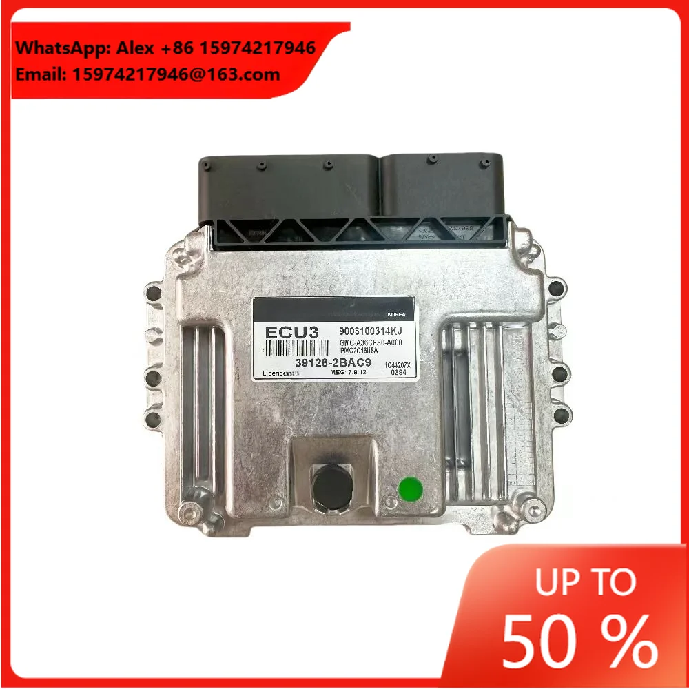 High Quality New 39128-2BAC9 Engine ECU MEG17.9.12 3rd Generation Control Unit