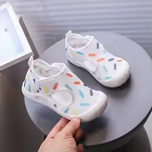 Product 2