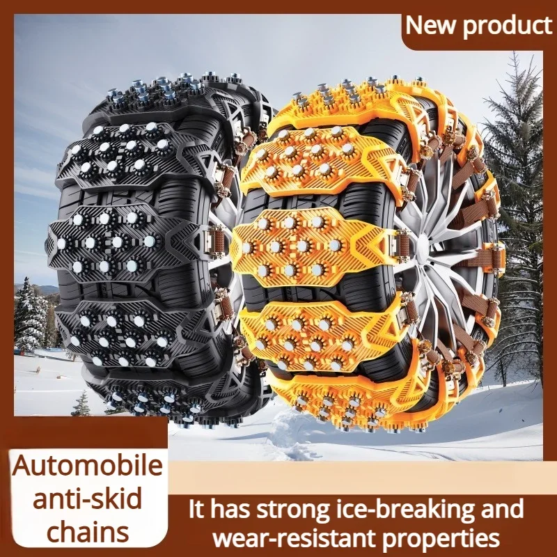 2026 New Model Car Snow Tire Chains Mud Tyre Wheels Thick Anti-Skid Belt Car Snow Chain Winter Tyre Chains For Car Wheels