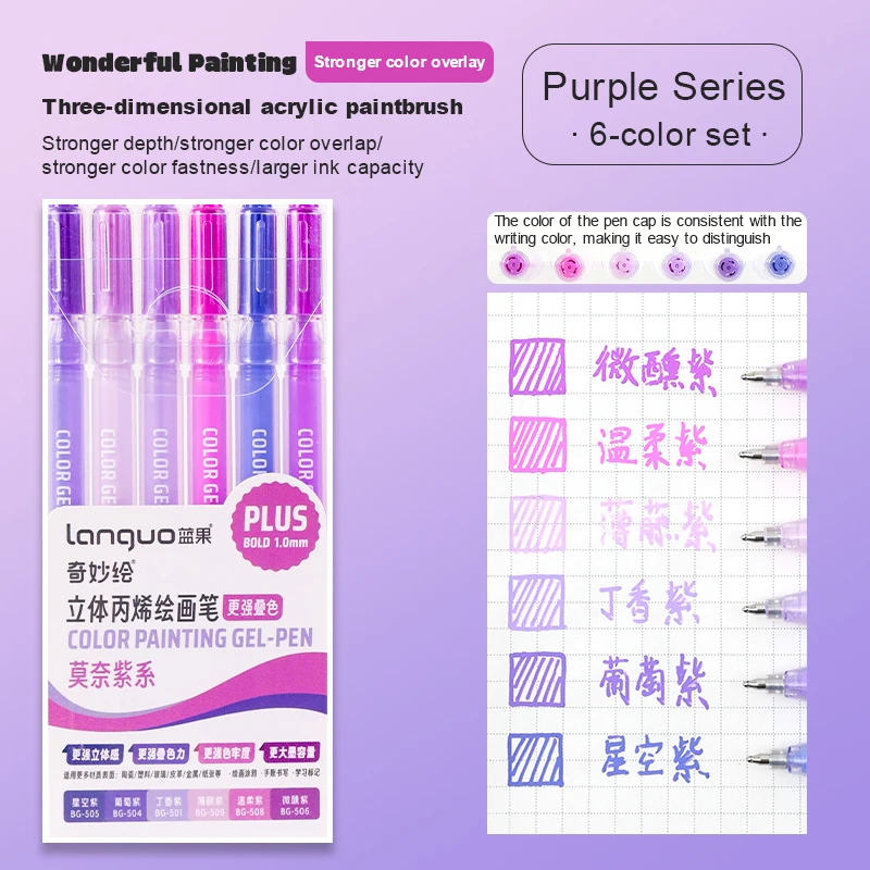 Languo Driedimensionaal Effect Acryl Schilderen Gel Pennen Set 1.0mm Tip Kawaii Briefpapier Student Kleur Tekening Pen Art levert