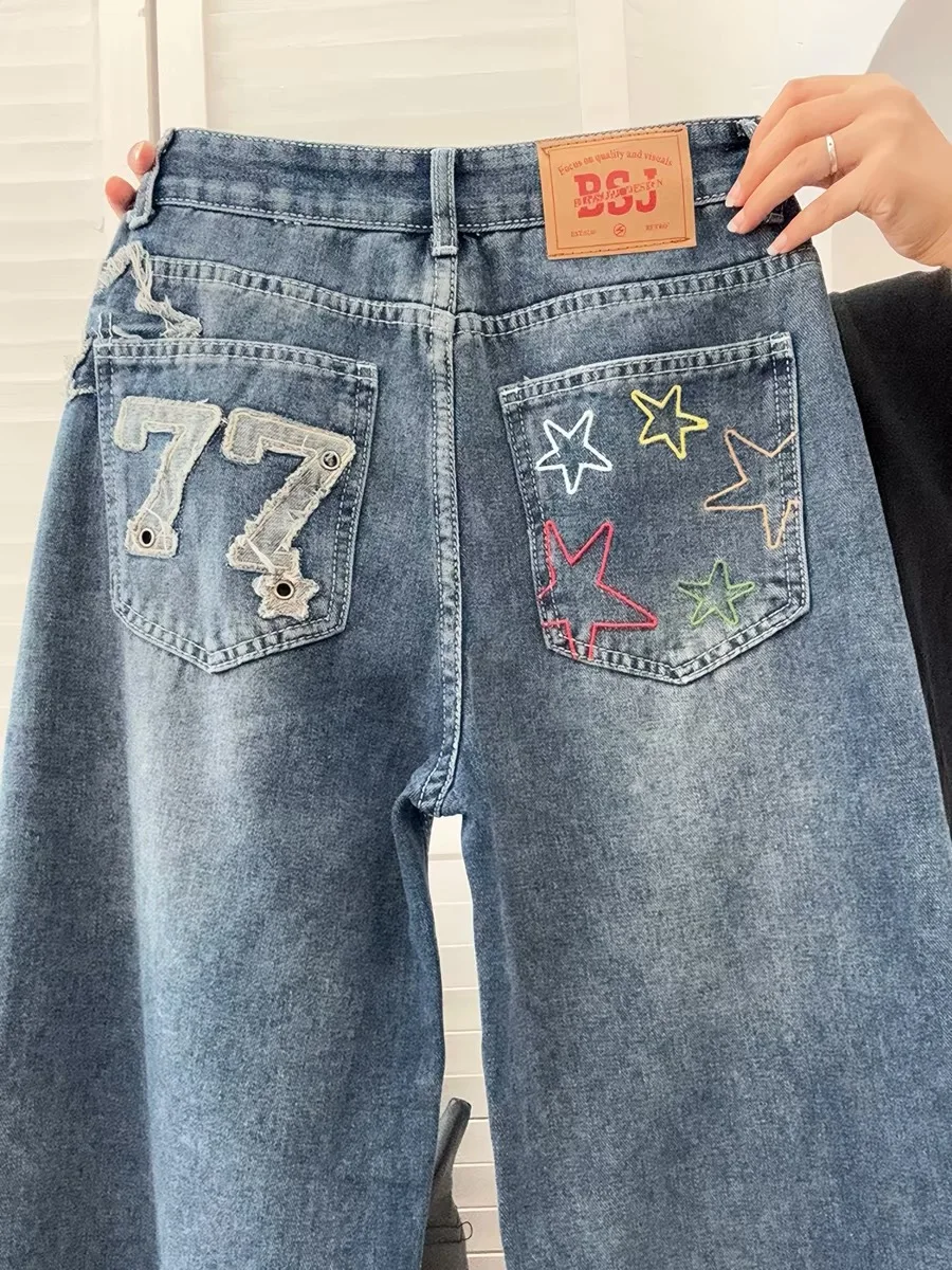 

Star Letter Frayed Edges Embroidery Workwear Jeans Women's Clean Fit Flared Slimming Straight Cut Denim Trousers