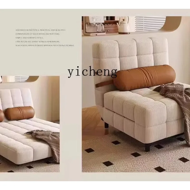 X-11  sofa bed cream wind retractable small apartment living room single folding dual-purpose sofa bed