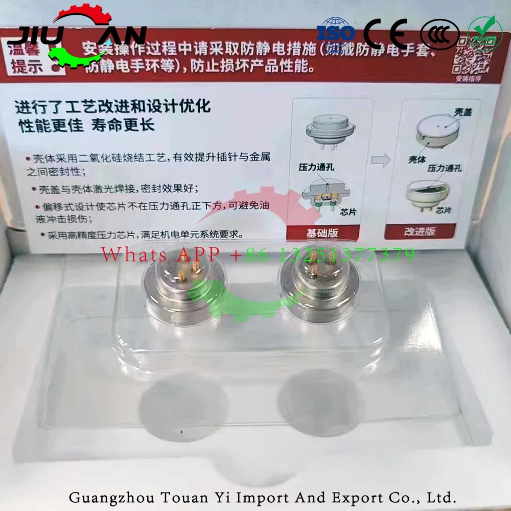 

LUK New 0DE DQ500 DQ380 DQ381 Transmission Clutch Pressure Sensor For Audi Q3 VW Transporter