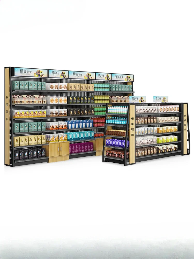 Supermarket shelves display shelves, snacks, mother and baby stores, pharmacies, wooden single and double display cabinets