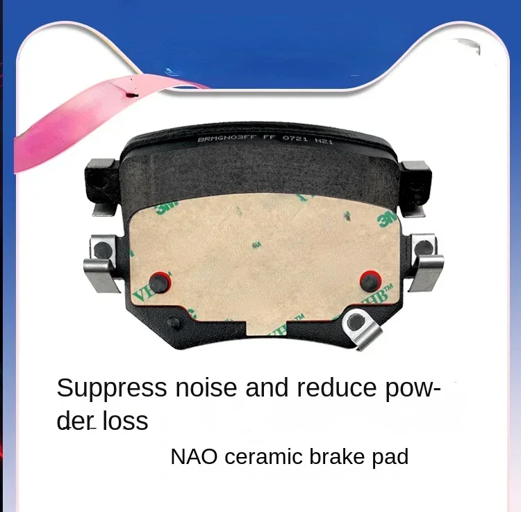 Hot sales Ceramic brake pads FOR Mazda CX4/Atz (electronic handbrake version)