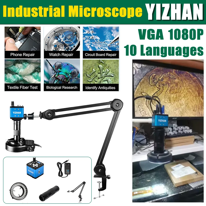 YIZHAN 1080P VGA Industrial  Electron Microscope 150X Zoom Lens Adjustable Bracket Mobile Phone Maintenance Antique Observation