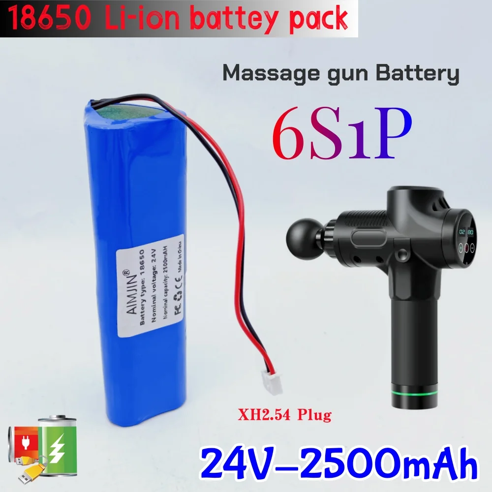 

100% новинка для массажного пистолета Phoenix A1, фасциальный пистолет с BMS DIY установка новый литий-ионный аккумулятор 24 В 2500 мАч