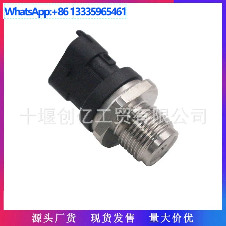 For Cummins ISBE ISDE Engine Parts Common Rail Pressure Sensor 4897225 5263118