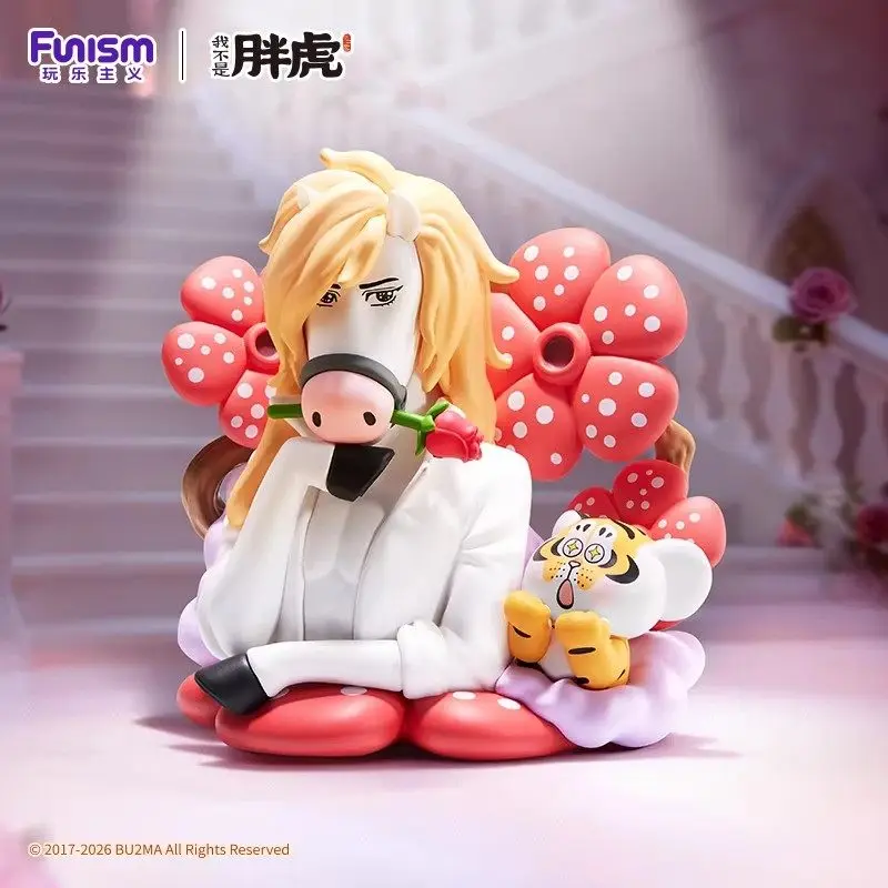 

Funism I'M Not Fat Tiger Mamafufu Blind Box Authentic Year Of The Horse Mini Figure Spring Festival Toys Children Birthday Gifts