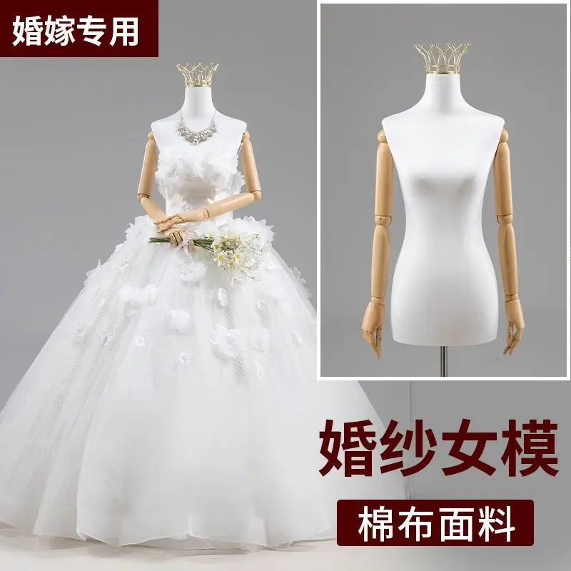 Wedding shop special model display stand women's clothing dummy dress props princess head cover bust table clothing store