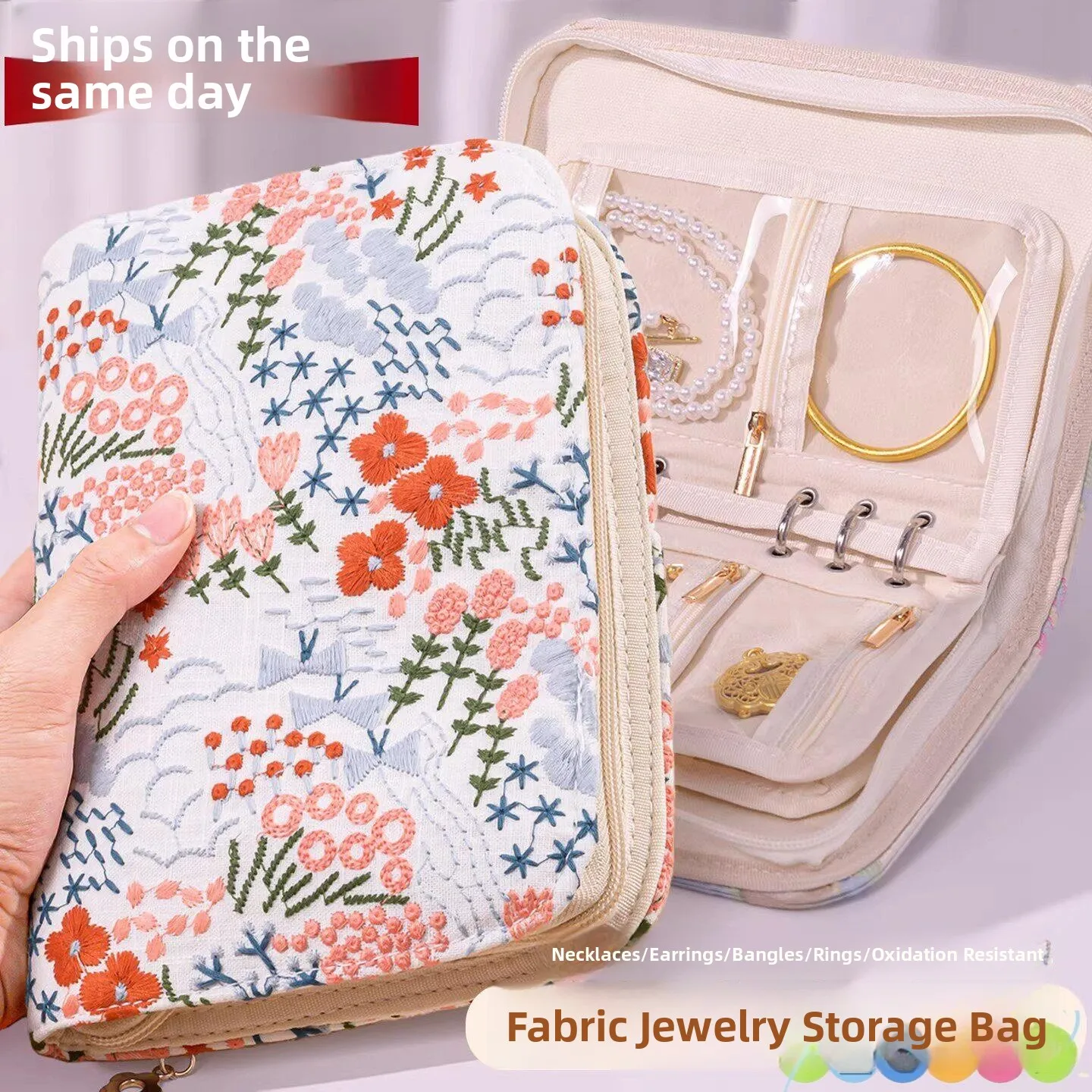 

Сумка для хранения золотых украшений, портативная, с защитой от окисления, большая вместимость, тканевый мешочек для домашнего хранения, унисекс, модные аксессуары