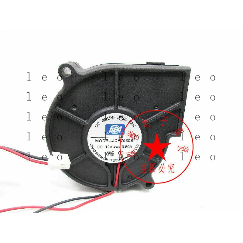 AA  for  JSL JDH7530S 12V 0.50A 7530 7.5cm humidifier turbo blower cooling fan